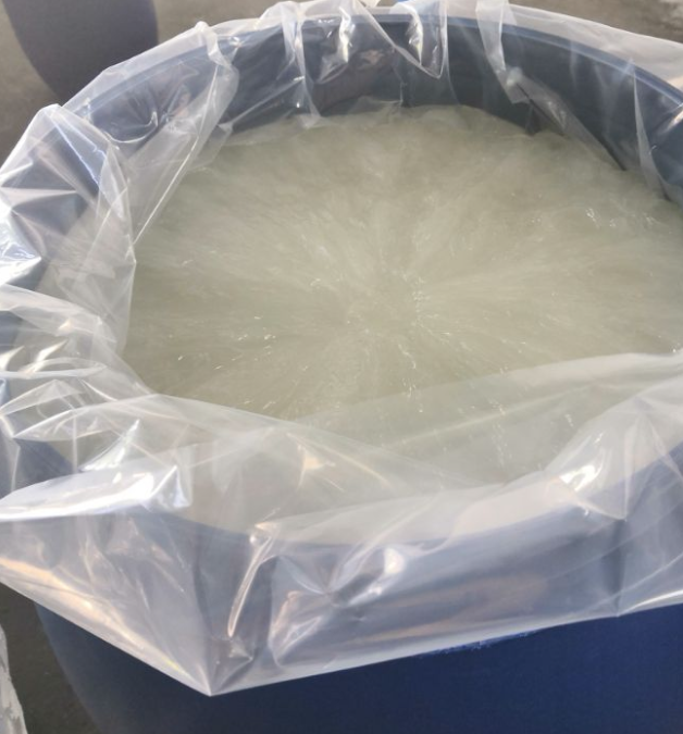 Sodium Lauryl Sulphate at Rs 125/kilogram, Sodium Lauryl Sulphate in  Kolkata