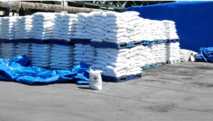 Potassium Hydroxide Supplier in Kolkata: Meeting Chemical Needs with Excellence